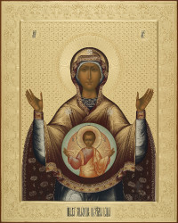 Знамение, 40х50, 2019 г.