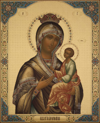 Скоропослушница, 90х110, 2020 г.