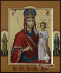 Призри на смирение, 22х26.5, 2014 г.