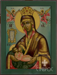 Млекопитательница, 30х40, 2012 г.