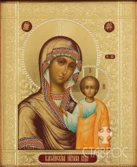 Казанская, 13х16, 2014 г.