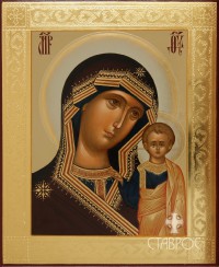 Казанская, 13х16, 2015 г.