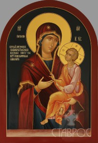 Скоропослушница, 48х70, 2015 г.