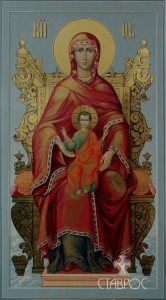 Тронная, 80х150, 2013 г.