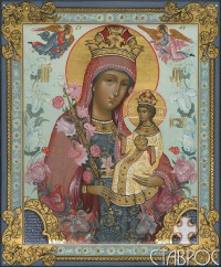 Благоуханный цвет, 30х36