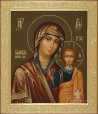 Казанская, 37x43, 2016 г.