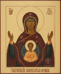 Знамение Курско-коренная, 22,4x27, 2016 г.