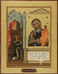 Нечаянная Радость, 22х28, 2015 г.