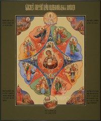 Неопалимая купина, 30x36, 2016 г.