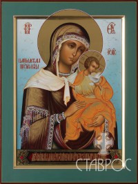 Царьградская,  30х40, 2013 г.