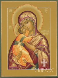 Владимирская, 13х17, 2013 г.