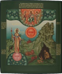 Чистота душевная, 26х31, 2018 г.