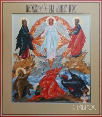 Преображение Господне, 27х31, 2014 г.