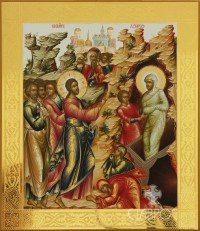 Воскрешение Лазаря, 27х31, 2014 г.