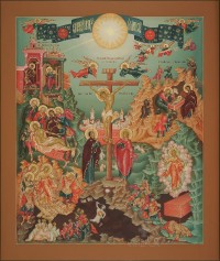 Единородный Сын Божий, 38х45, 2018 г.