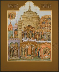 Покров Пресвятой Боородицы, 40х48, 2016 г.