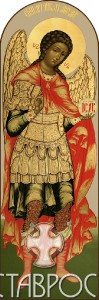 Архангел Михаил