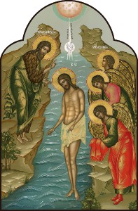 Богоявление