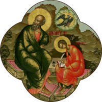 Св. Иоанн Богослов 