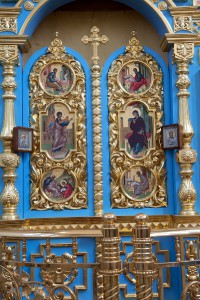 Царские врата