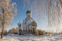 Храм Рождества Пресвятой Богородицы
