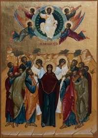 Вознесение