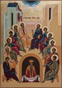 Сошествие Святаго Духа