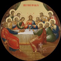 Праздничный ряд Тайная вечеря, r350, 2016 г.