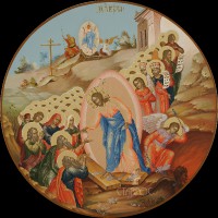 Праздничный ряд Воскресение Христово, r195, 2016 г.