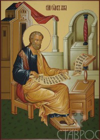 Царские врата, Евангелист Лука, 32x45, 2015 г.