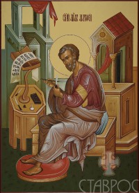 Царские врата, Евангелист Матфей, 32x45, 2015 г.