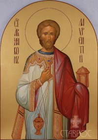 Лаврентий архидьякон, 70x100, 2015 г.