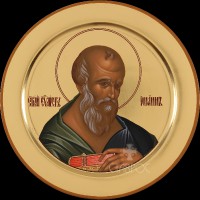 Иоанн Евангелист, D22, 2015 г.