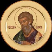 Матфей Евангелист, D22, 2015 г.