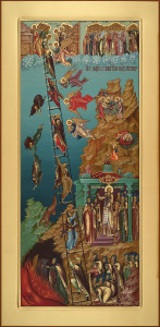 Местный ряд диаконская дверь Лествица, 32х65, 2021 г.