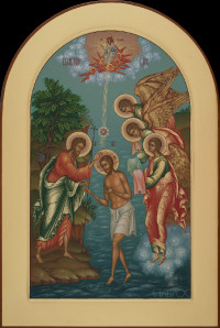 Праздничный ряд Богоявление, 29х43, 2021 г.