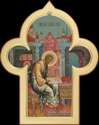 Царские врата, Лука, 30х37, 2019 г.