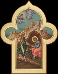 Царские врата, Иоанн, 30х37, 2019 г.