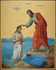 Праздничный ряд Богоявление, 43х53, 2025 г.