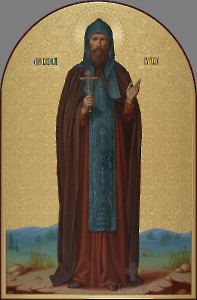 Деисусный ряд, Кирилл равноапостольный, 46х70, 2026 г.