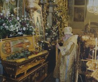 Освящение иконы 