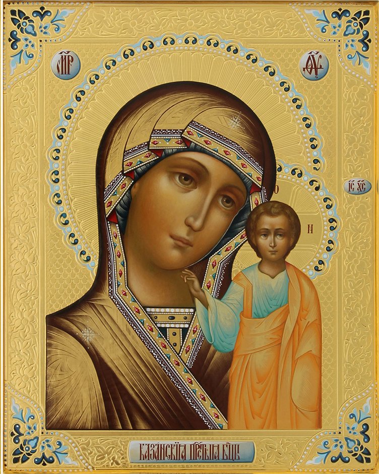 Venchalnaya para Bogoroditsa