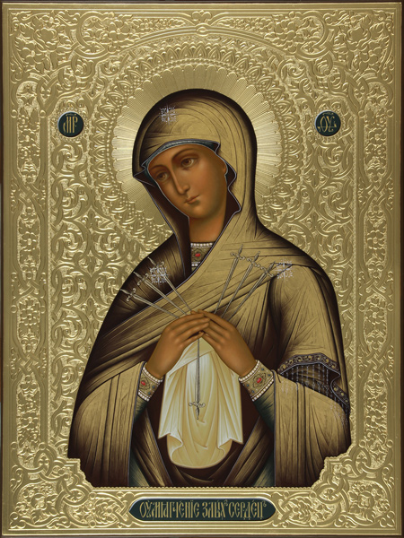 Божия Матерь Умягчение злых сердец Umyzgchenie