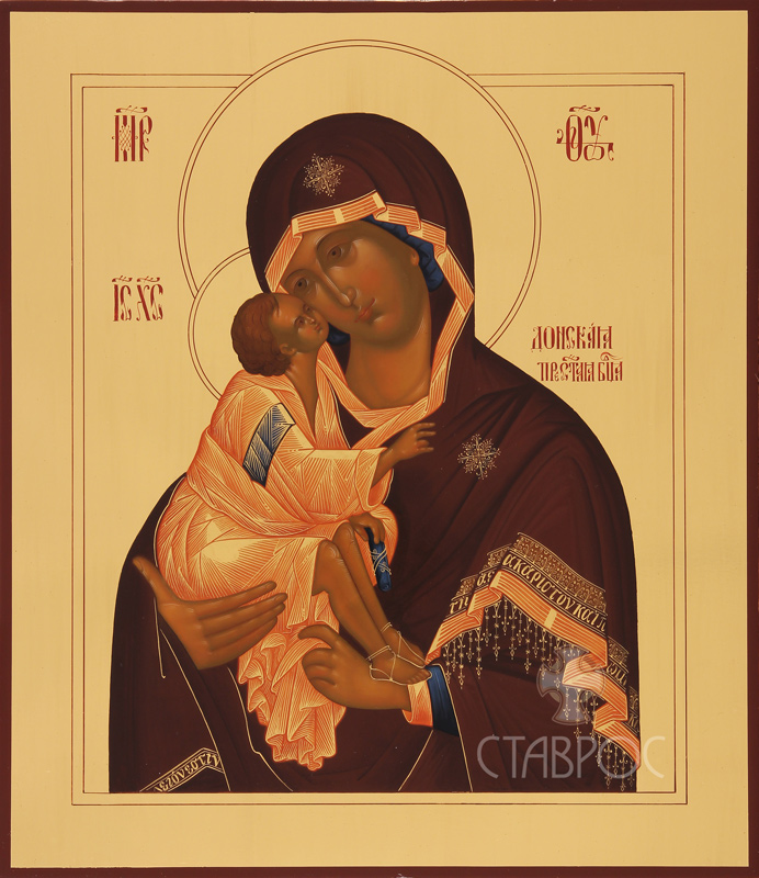 Божия Матерь Донская Donskaya