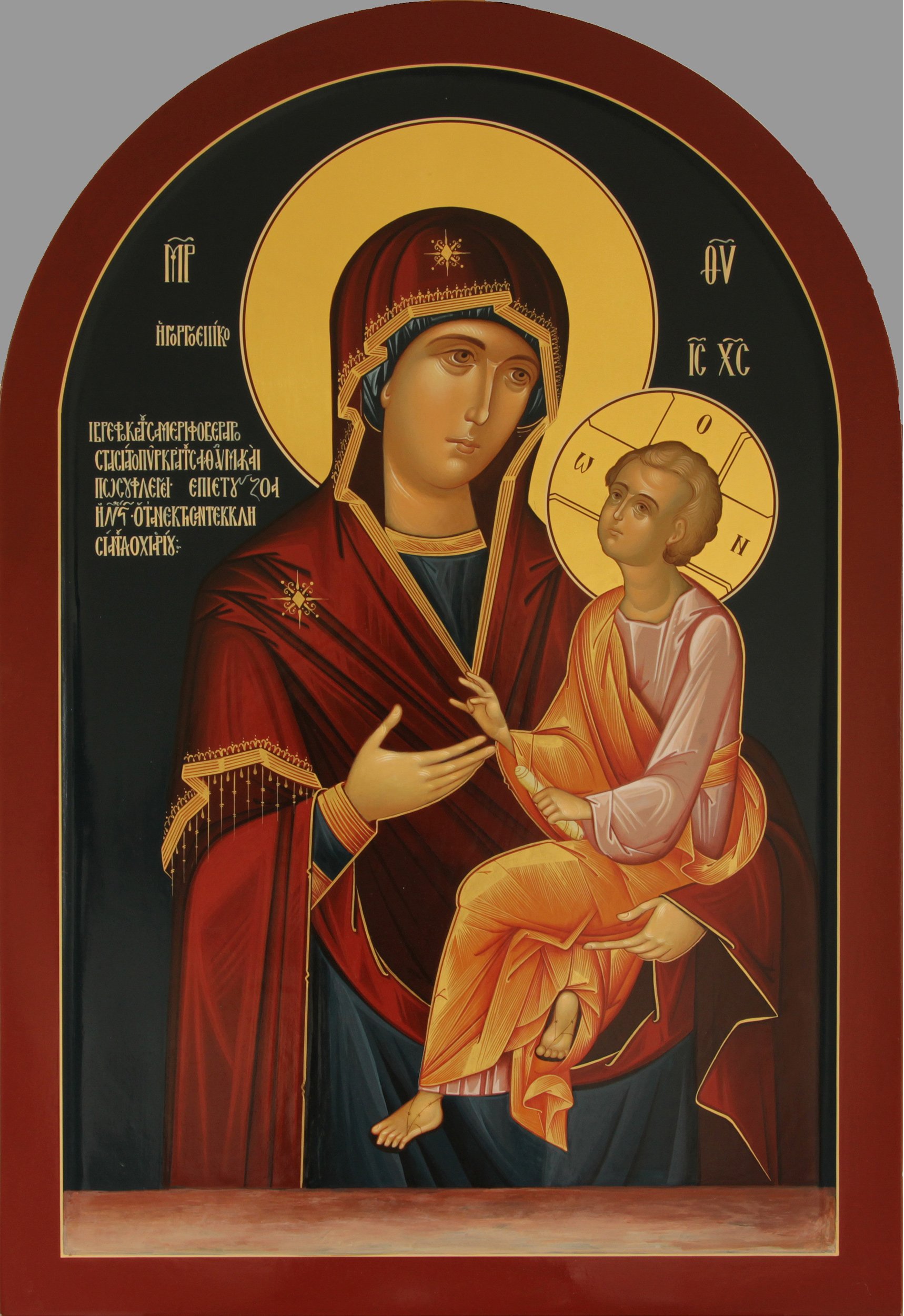 Божия Матерь Скоропослушница Skoroposlushnitsa