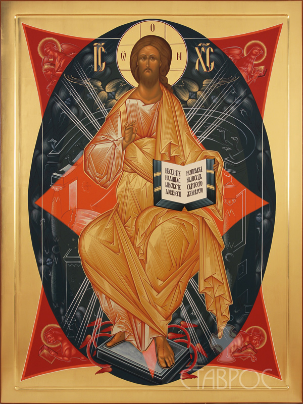 Спас в Силах Spas v Silakh