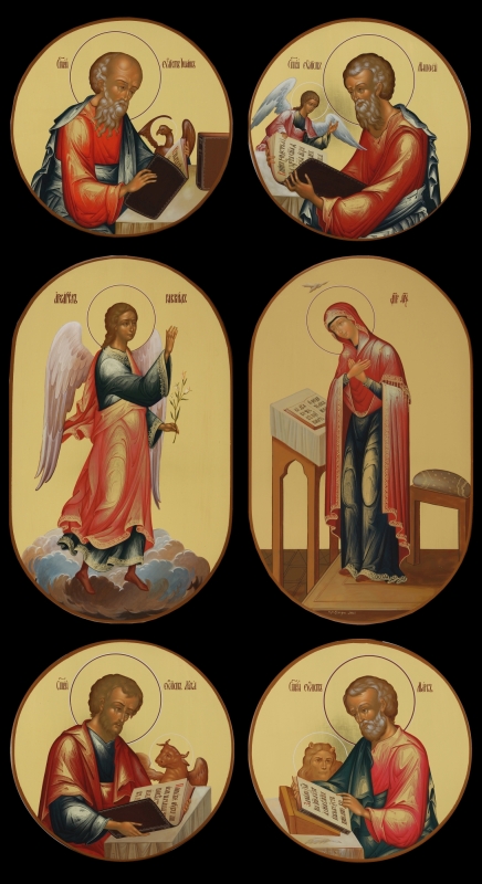 Царские Врата Tsarskie vrata