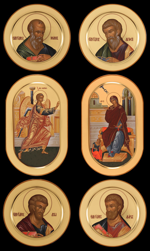 Царские Врата Tsarskie vrata