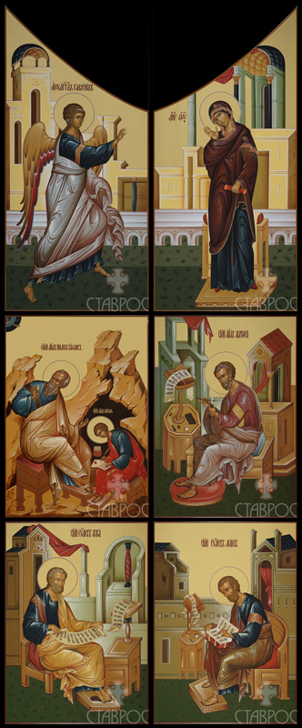 Царские врата Tsarskie vrata