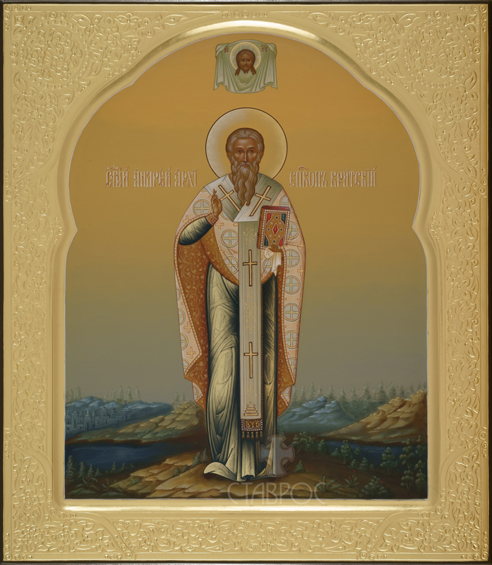 Andrey Kritskiy 27x31 201511 800